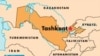 Uzbek Prisoner Dies In Unclear Circumstances