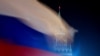 От бюджетников требуют прийти на митинг в День российского флага
