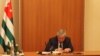 Рауль Хаджимба, представляя коллективу МВД нового министра, заявил, что настало время более жестко и активно влиять на процессы, которые имеют место в Абхазии