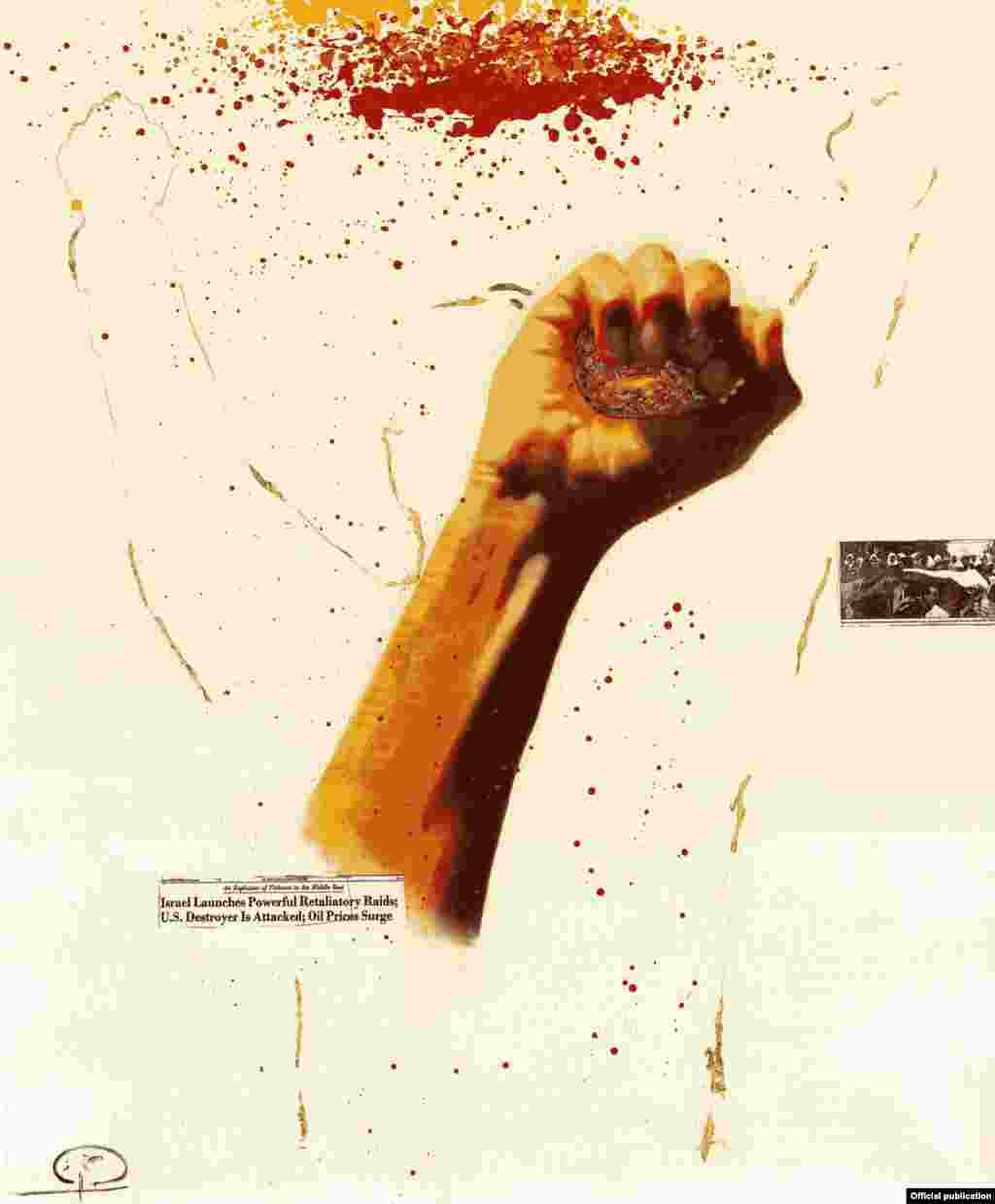 Интифада. Техника смешивания на холсте, 2001