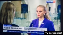 Мария Воронцова - старшая дочь Владимира Путина
