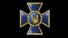 СБУ попереджає про провокації на Покрову
