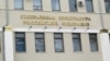 Генпрокуратура заявляет, что договорилась с Лондоном об экстрадиции двух россиян