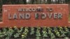 Land Rover может вскоре сменить владельца