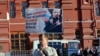 Расейцы лічаць, што Пуціну мала паўнамоцтваў