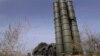 Ռուսական արտադրության S-400 զենիթահրթիռային համալիր, արխիվ