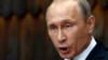 Президент Росії Володимир Путін. Архівне фото