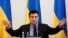 Клімкін: масштабні інфраструктурні проекти – це питання найближчої перспективи.