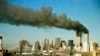 New York, 11. septembra 2001. 