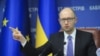 Арсеній Яценюк, прем’єр-міністр України
