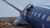 ავიაკომპანია Azerbaijan Airlines-ის თვითმფრინავი ყაზახეთის ქალაქ აქთაუსთან ჩამოვარდა.