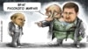 Украина. Политическая карикатура. Автор - Алексей Кустовский