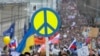 "Марш мира" 15 марта 2014 года