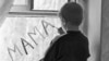 О чем мечтает каждый детдомовец...