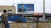 У Донецьку з’явилися листівки з вимогою відставки Януковича