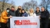 Belarus - Former Miss Belarus Volha Khizhynkova after her release from the jail. She was arrested for participating in protests, Zhodzina, 20Dec2020