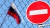 საილუსტრაციო ფოტო