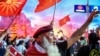 Парламент Македонии подтвердил смену названия страны 