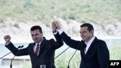 Aleksis Cipras i Zoran Zaev 