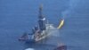 Бурове судно на місці розірваної нафтової свердловини в Мексиканській затоці, 9 червня 2010 року