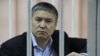 Камчы Кольбаев.