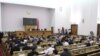 Ազգային ժողովի արտահերթ նստաշրջանը, 19-ը հունիսի, 2009 թ.