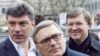 Лидеры оппозиционого движения ПАРНАС