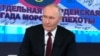 Rus prezidenti Wladimir Putin 19-njy dekabrda özüniň ýyllyk metbugat ýygnagynyň dowamynda çykyş edýär.
