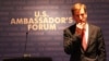 Син американського віце-президента Джозеф «Бо» Байден у Києві прочитав лекцію про боротьбу з корупцією