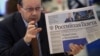 Главный редактор "Российской газеты" Владислав Фронин
