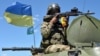 Український військовослужбовець. Донецька область. Ілюстраційне фото