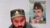 Джохар Дудаев был для Басаева «охраняемым объектом №1»