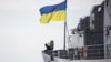 Украинские моряки в Севастополе