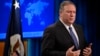 Pompeo: Suverenitet i nezavisnost Kosova ostaju presudni za Zapadni Balkan