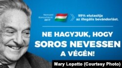 Антисоросовский плакат в Венгрии