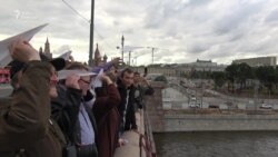 Памяти жертв сбитого Боинга