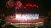 Салют над стадионом "Олимпийский" в честь окончания чемпионата Европы по футболу. Киев, 1 июля 2012 г