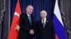 თურქეთის და რუსეთის პრეზიდენტები ერდოანი და პუტინი. ტიანძინი, 2025 წლის 1 სექტემბერი
