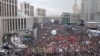 Акція протесту на проспекті Сахарова у Москві 24 грудня 
