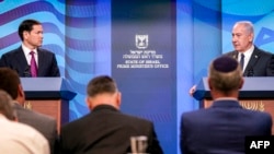 Американскиот државен секретар Марко Рубио и израелскиот премиер Бенјамин Нетанјаху на прес-конференција во Ерусалим на 15 септември 2025 година.