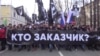 Моя Россия сидит в тюрьме | Грани времени с Мумином Шакировым