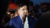 Візит лідера партії «Рух нових сил» Міхеїла Саакашвілі до Дніпра, 20 вересня 2017 року 