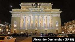 The press service of the Alexandrinsky Theater in St. Petersburg said the reason for the cancellation was "problems with props."