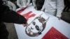Ukraine - Rally against Ukraine's Minister of Internal Affairs